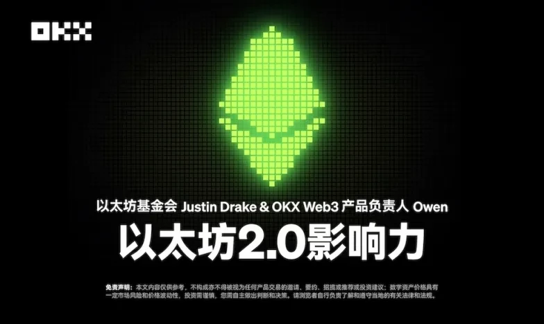 usdt交易app官网官网